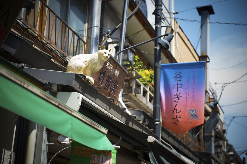 Candeo Hotels Ueno Park Τόκιο Εξωτερικό φωτογραφία