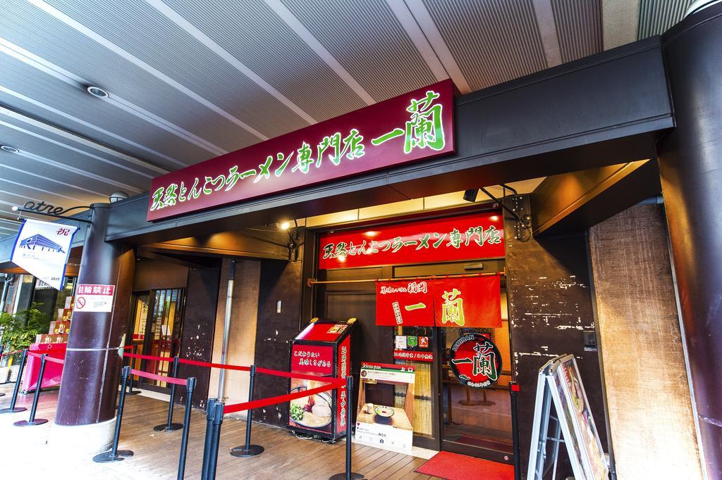 Candeo Hotels Ueno Park Τόκιο Εξωτερικό φωτογραφία