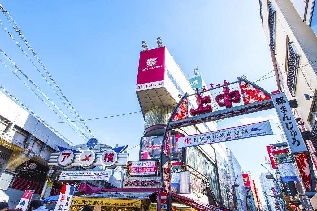 Candeo Hotels Ueno Park Τόκιο Εξωτερικό φωτογραφία